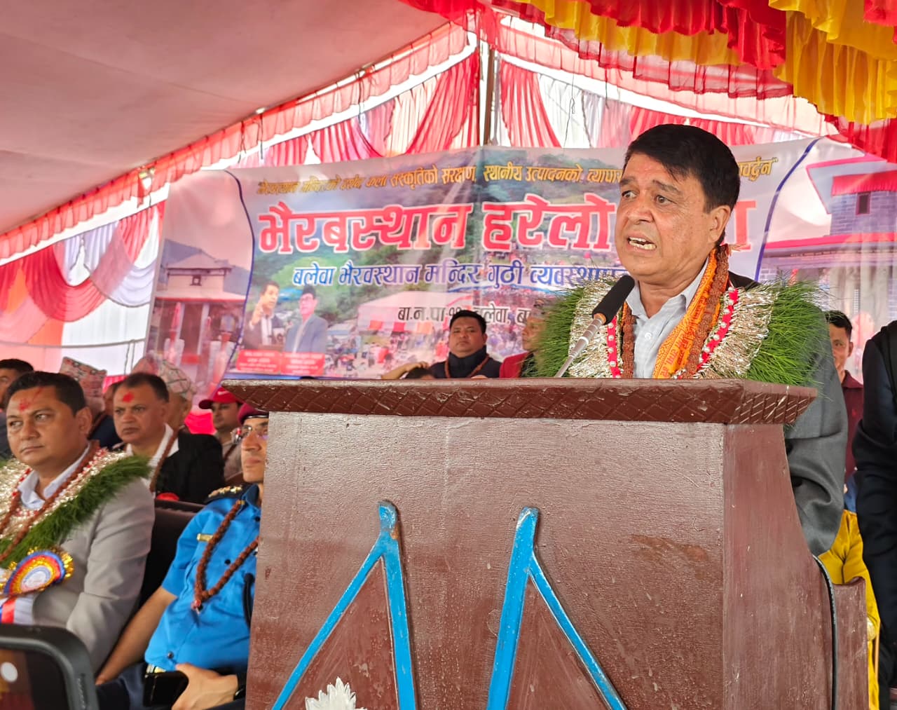 ‘गण्डकी क्षेत्रका पर्यटनको प्रचुर सम्भावनालाई उजागर गरौँ’