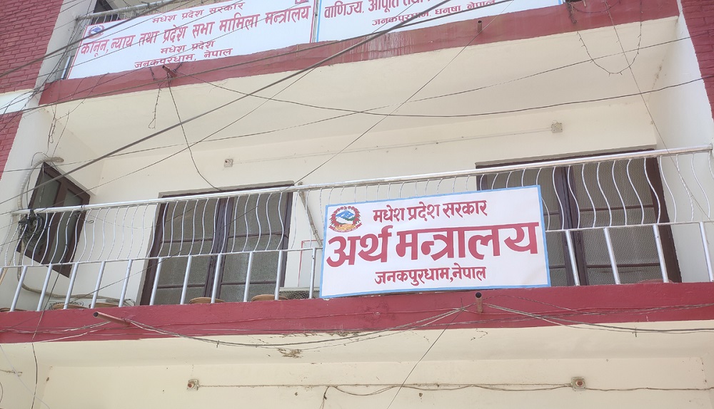 मधेशमा ७६ लेखा कर्मचारीको एकैपटक सरुवा, लामो समयदेखि एउटै ठाउँमा जमेका फेरिए