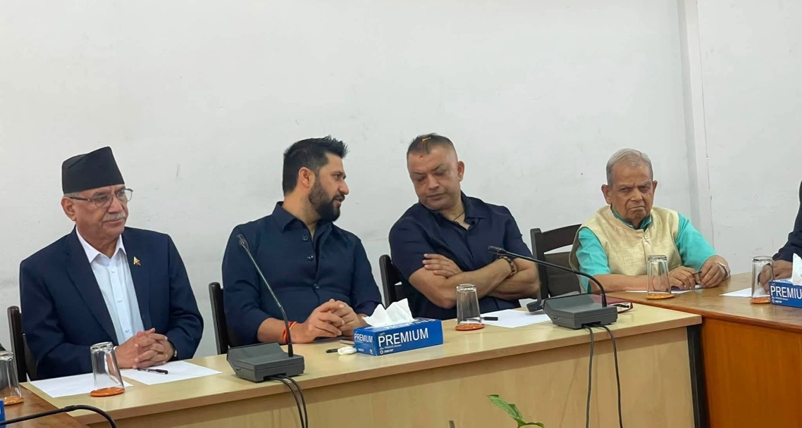 रास्वपा सभापति लामिछानेले बोलाएको सर्वदलीय बैठक शुरु
